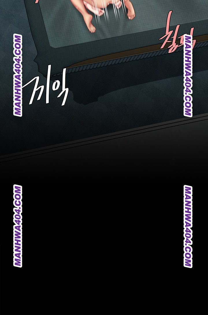 Mom Eat First Raw Chapter 116 Page 42