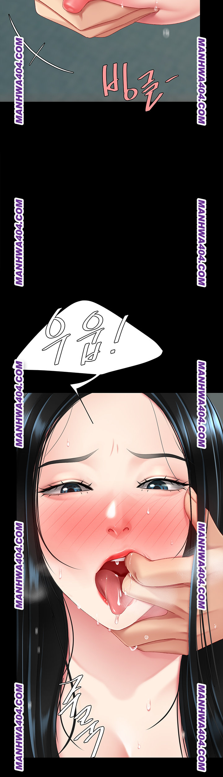 Mom Eat First Raw Chapter 116 Page 46