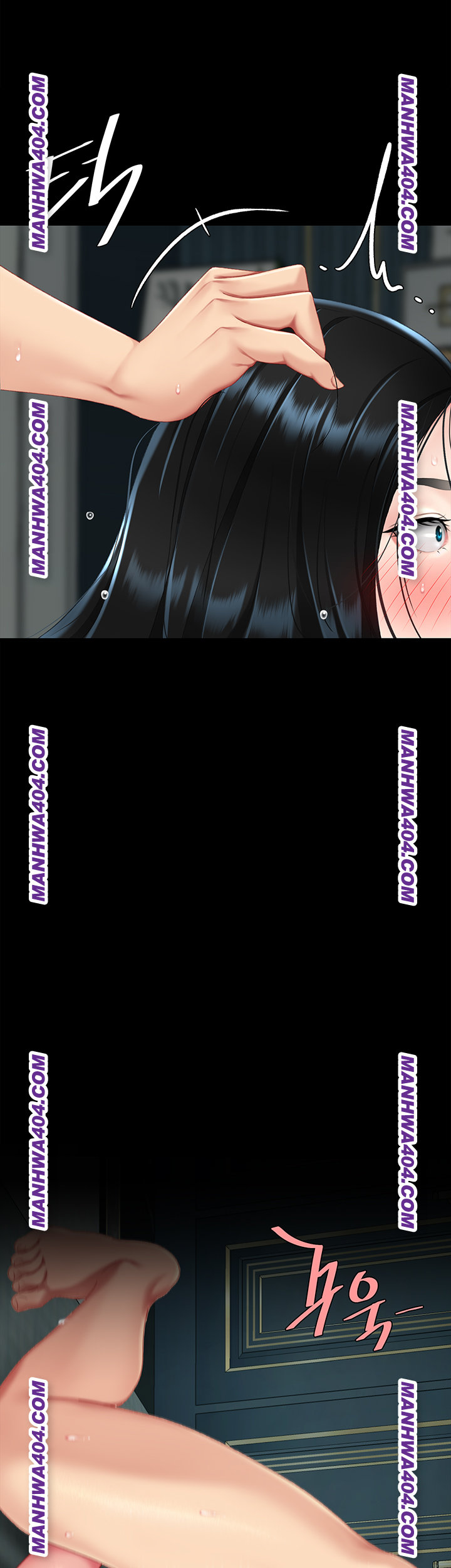 Mom Eat First Raw Chapter 116 Page 52