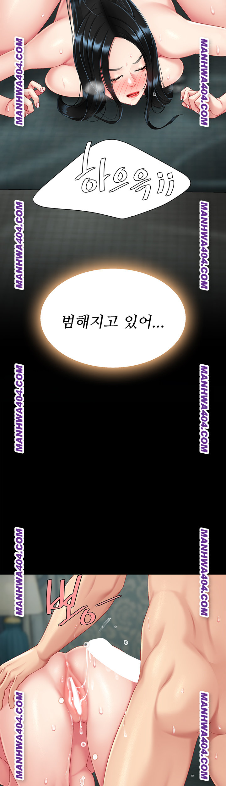 Mom Eat First Raw Chapter 116 Page 56