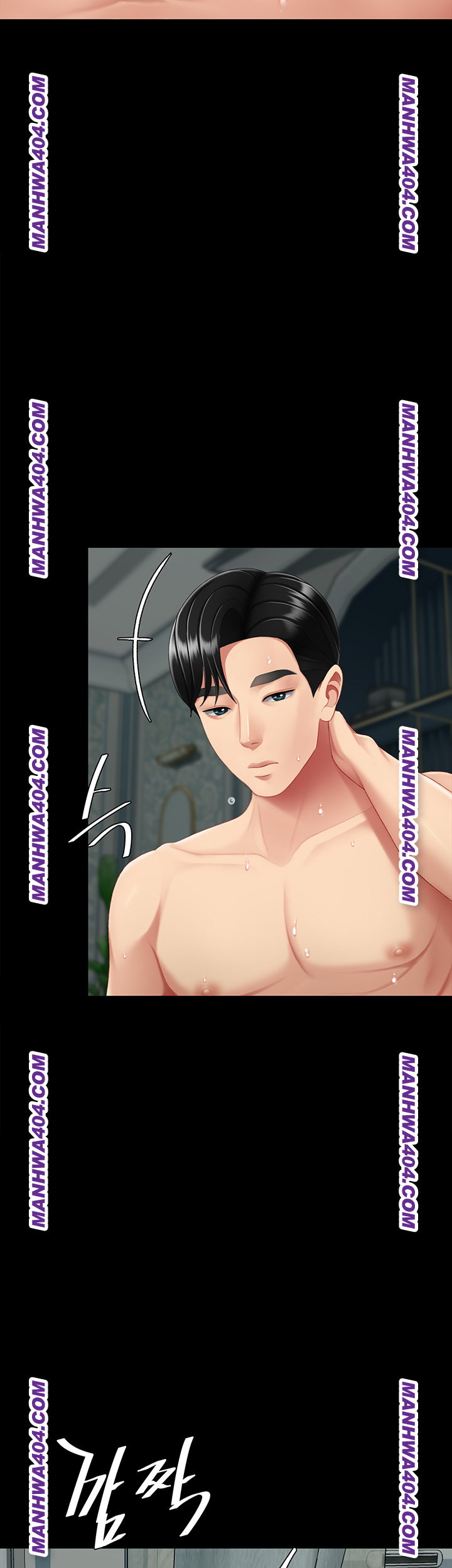 Mom Eat First Raw Chapter 116 Page 60