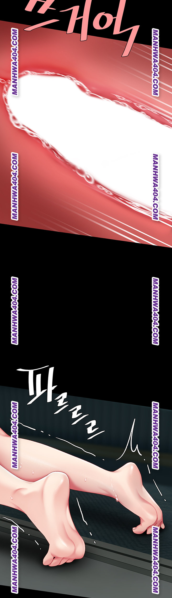 Mom Eat First Raw Chapter 116 Page 73