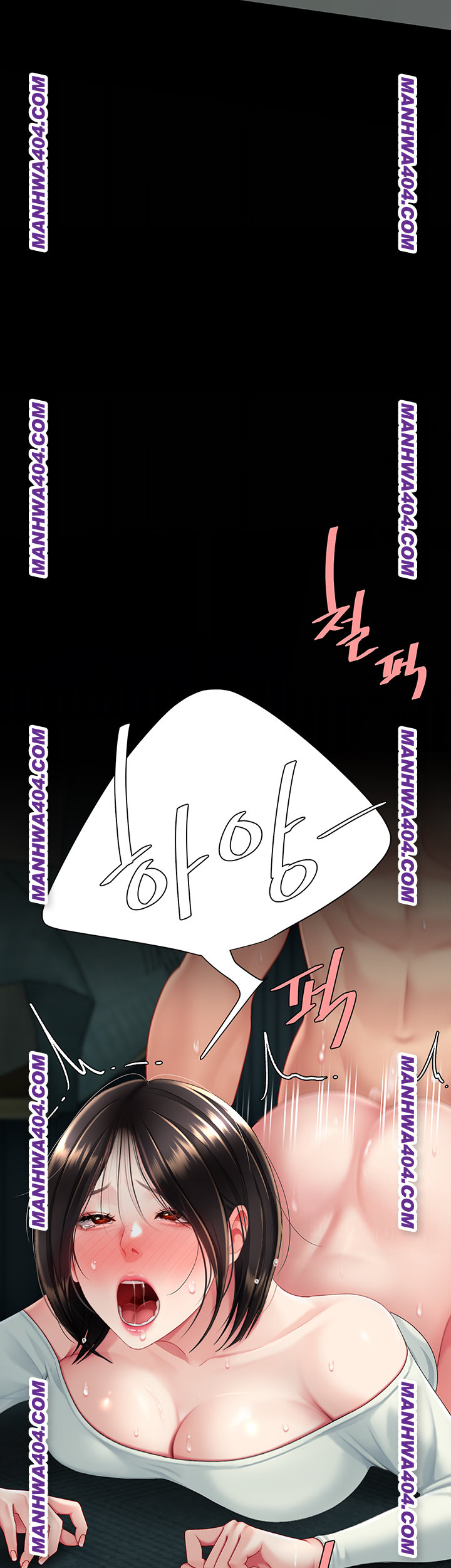 Mom Eat First Raw Chapter 116 Page 74