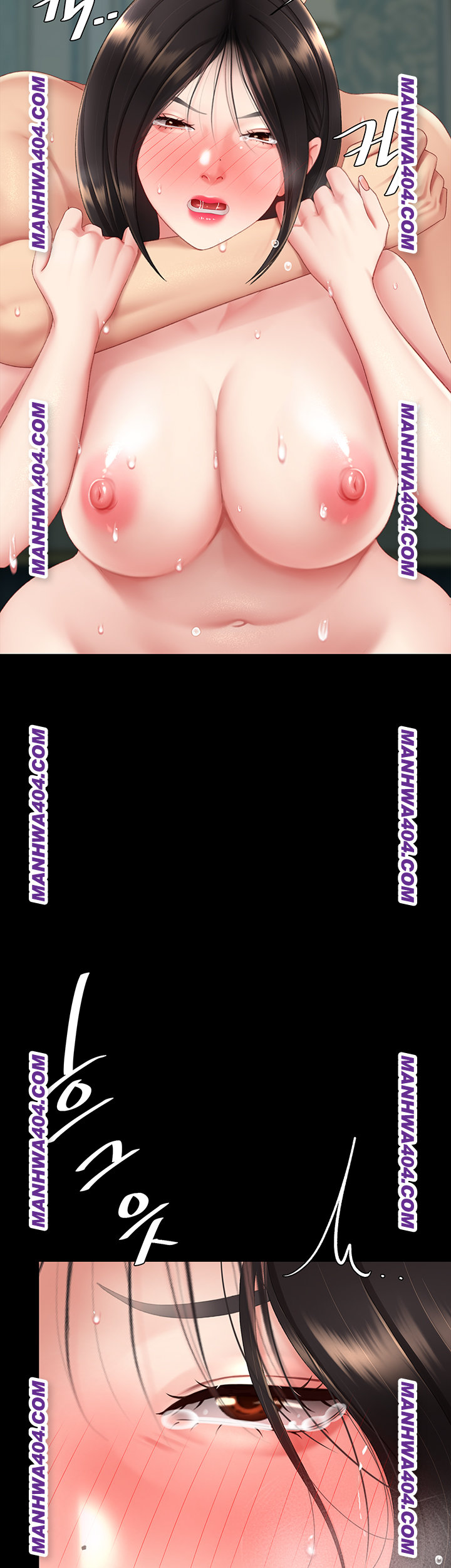 Mom Eat First Raw Chapter 117 Page 35