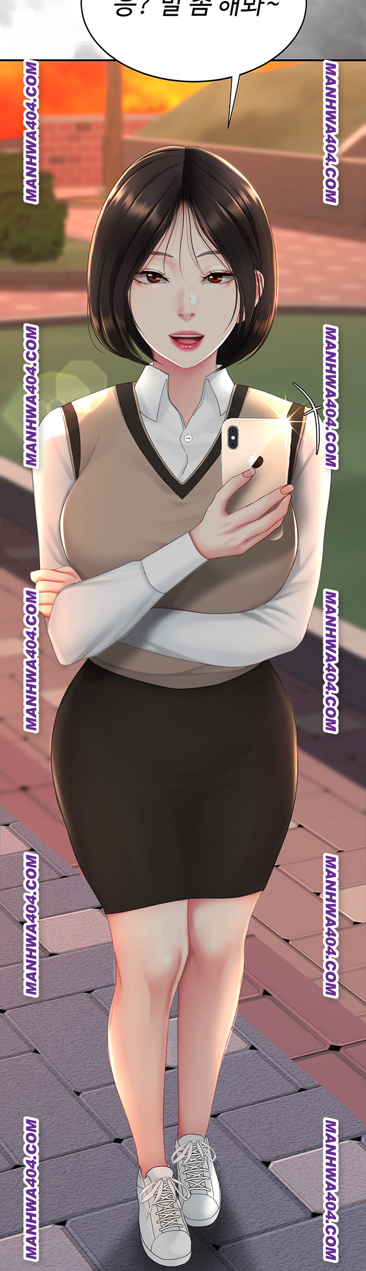 Mom Eat First Raw Chapter 117 Page 44