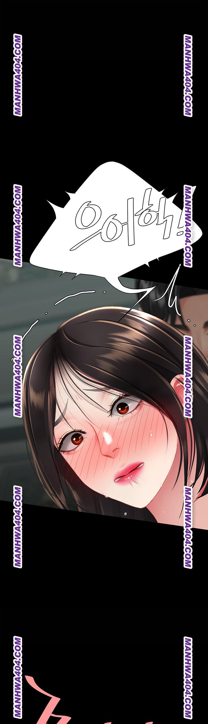 Mom Eat First Raw Chapter 117 Page 5