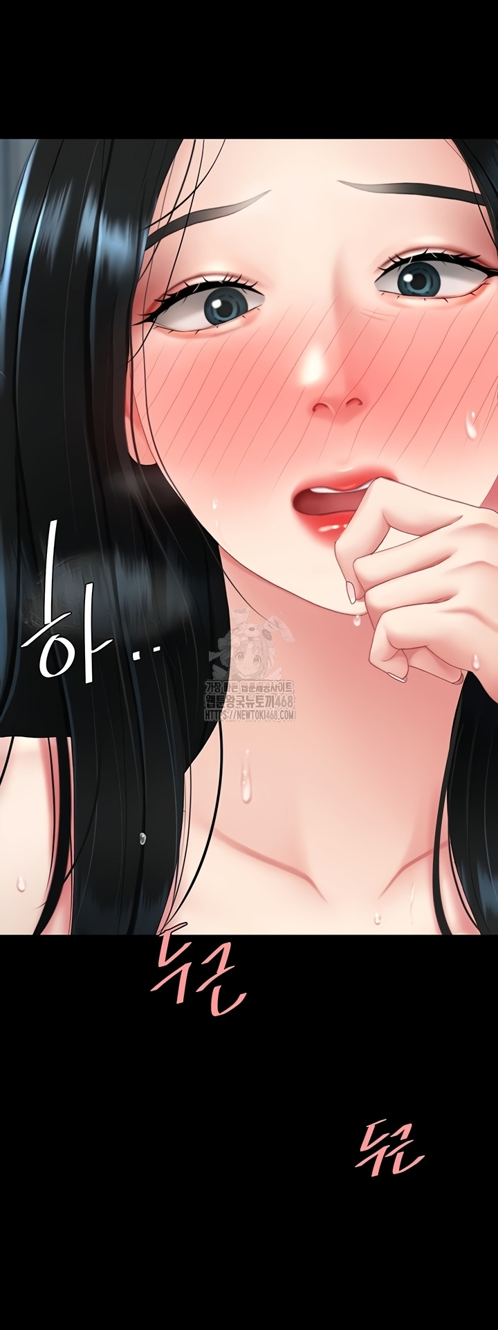 Mom Eat First Raw Chapter 118 Page 19