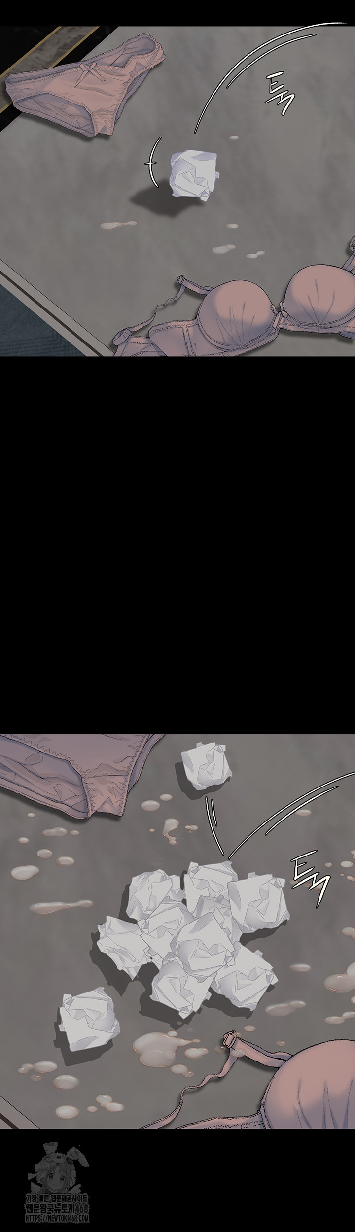 Mom Eat First Raw Chapter 119 Page 71