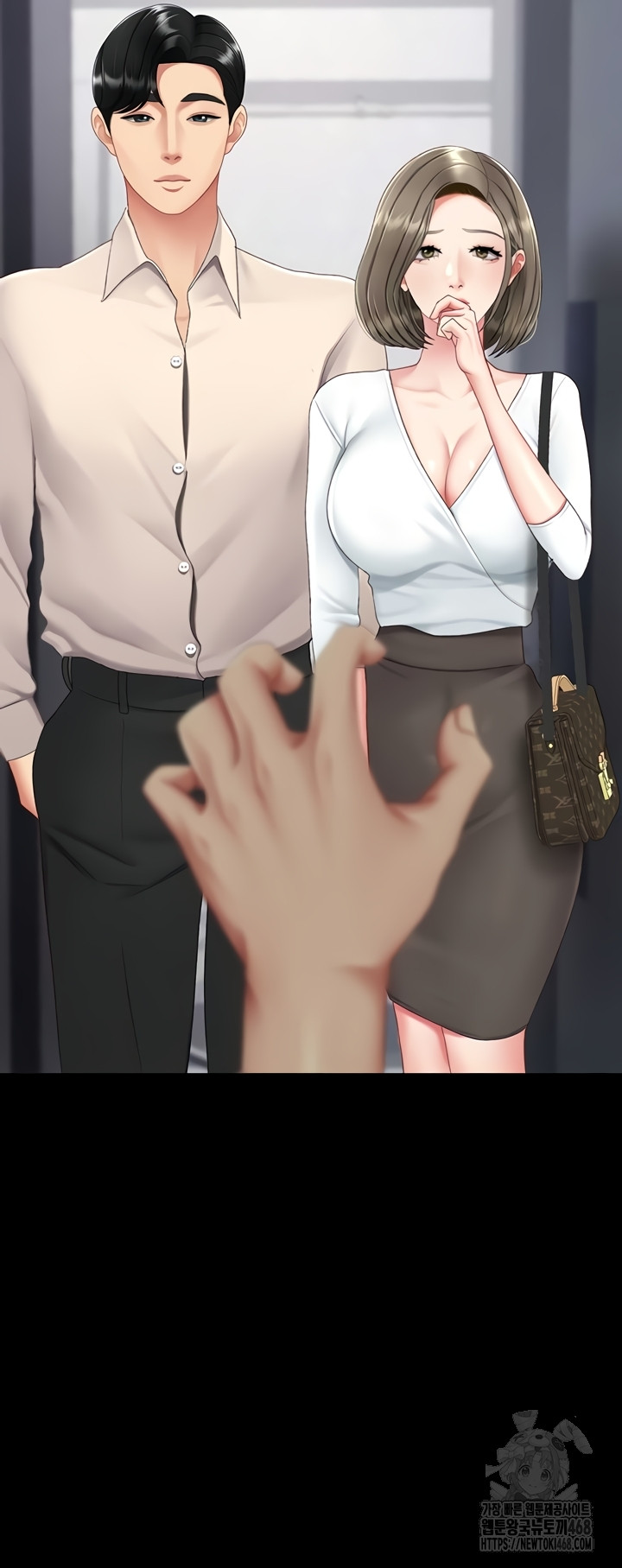 Mom Eat First Raw Chapter 120 Page 25