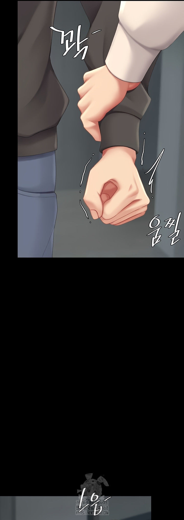 Mom Eat First Raw Chapter 120 Page 35