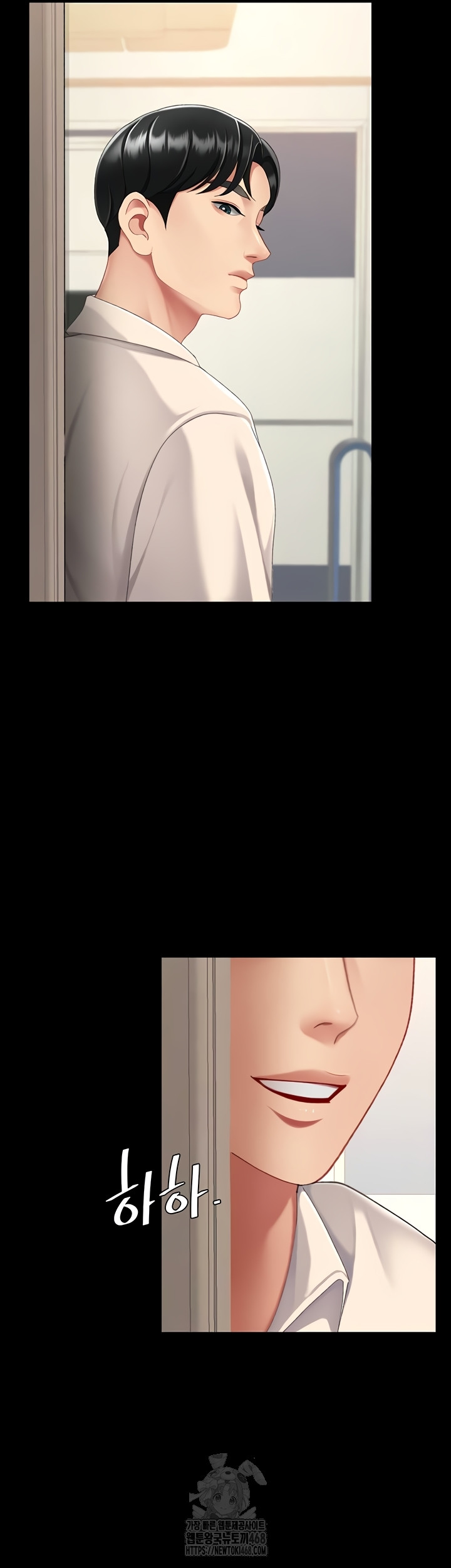 Mom Eat First Raw Chapter 120 Page 61