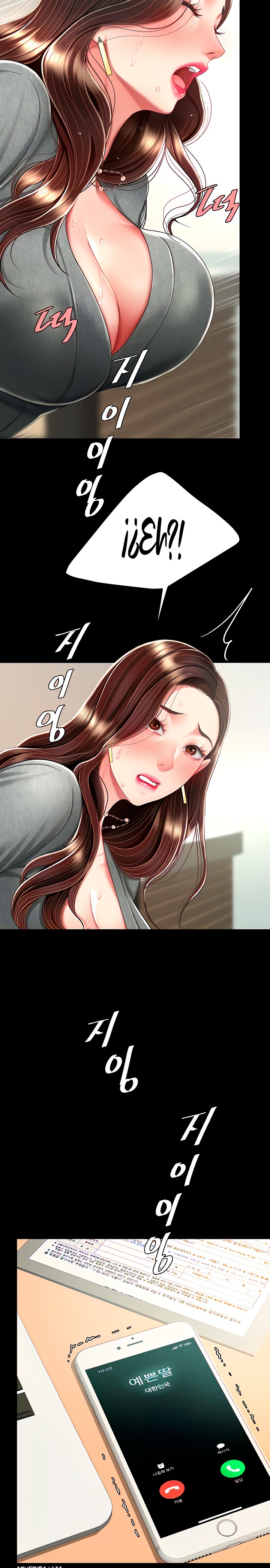 Mom Eat First Raw Chapter 15 Page 17