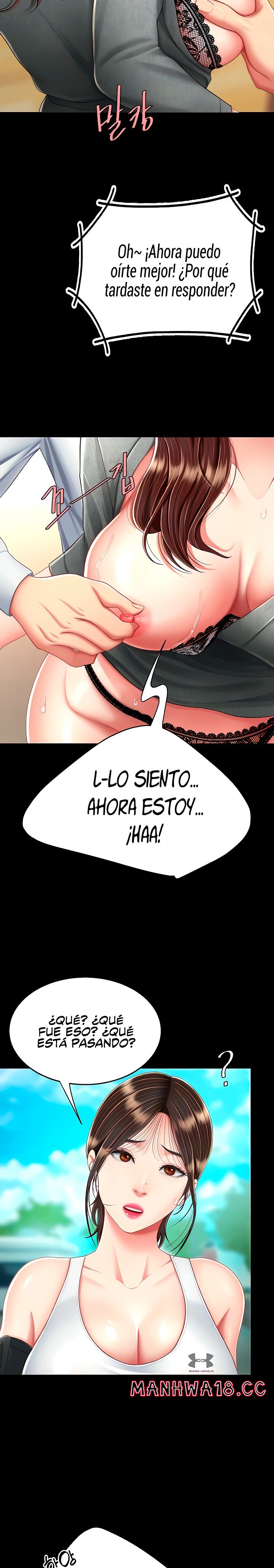 Mom Eat First Raw Chapter 15 Page 23
