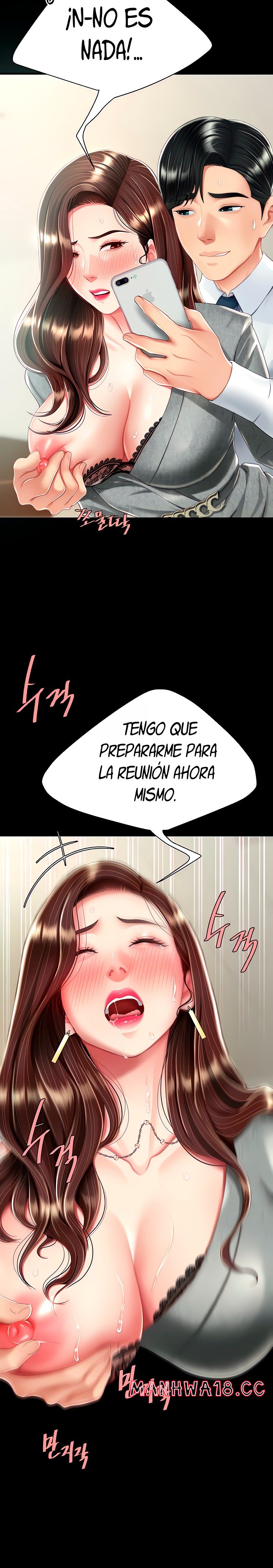 Mom Eat First Raw Chapter 15 Page 24
