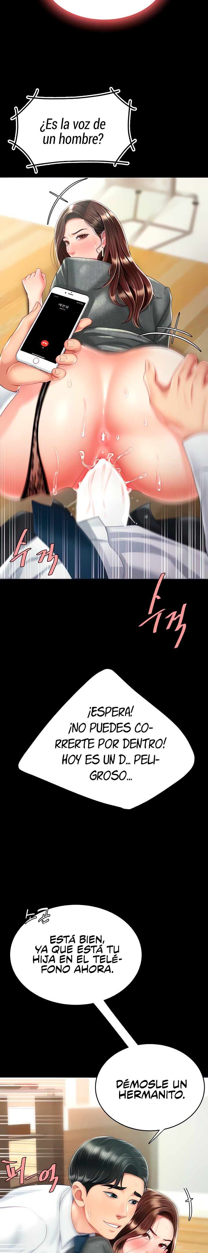 Mom Eat First Raw Chapter 15 Page 29