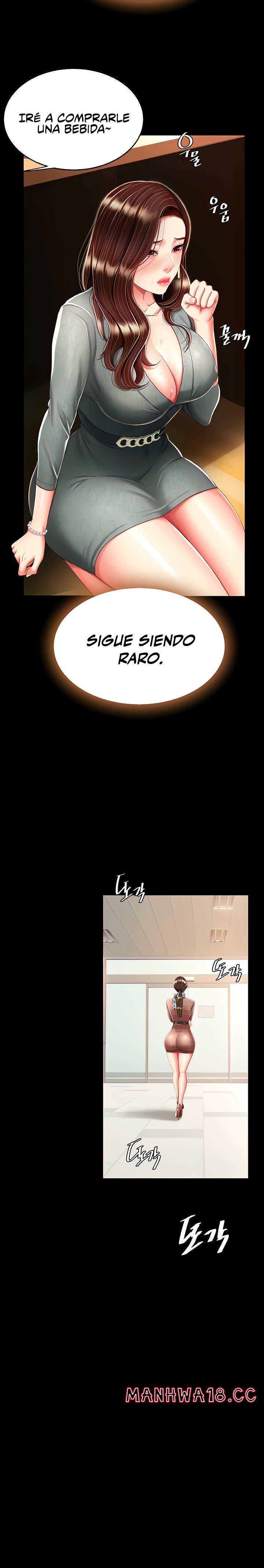Mom Eat First Raw Chapter 15 Page 6
