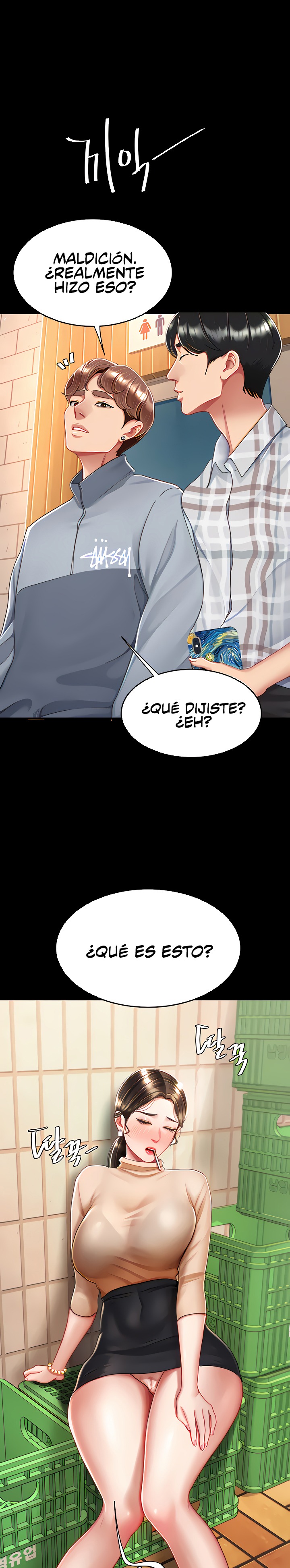 Mom Eat First Raw Chapter 16 Page 18