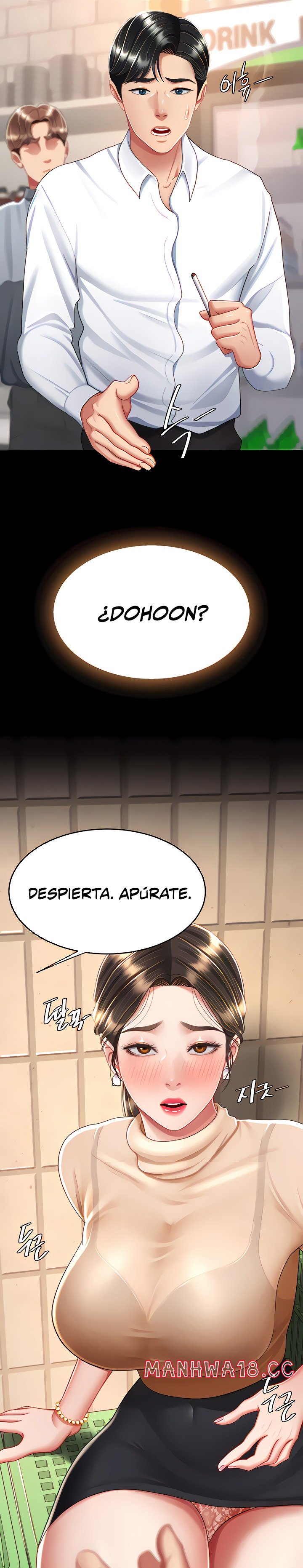 Mom Eat First Raw Chapter 16 Page 21
