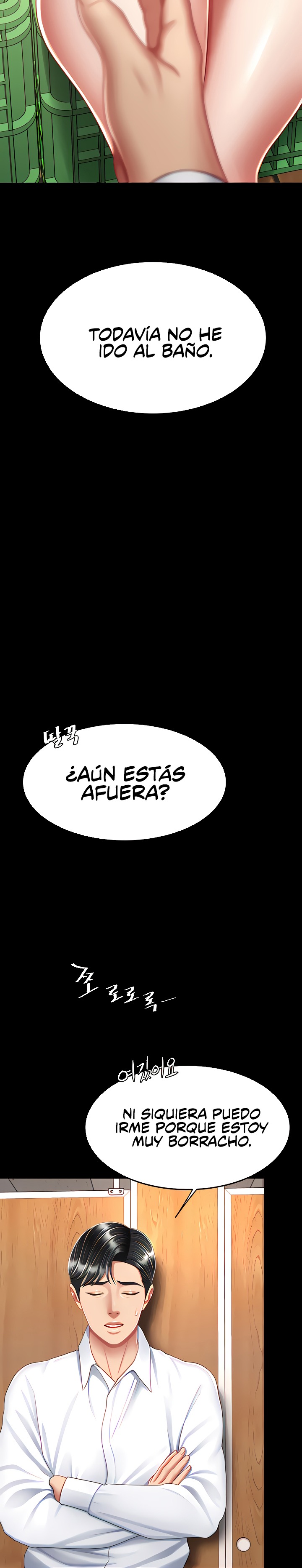 Mom Eat First Raw Chapter 16 Page 22