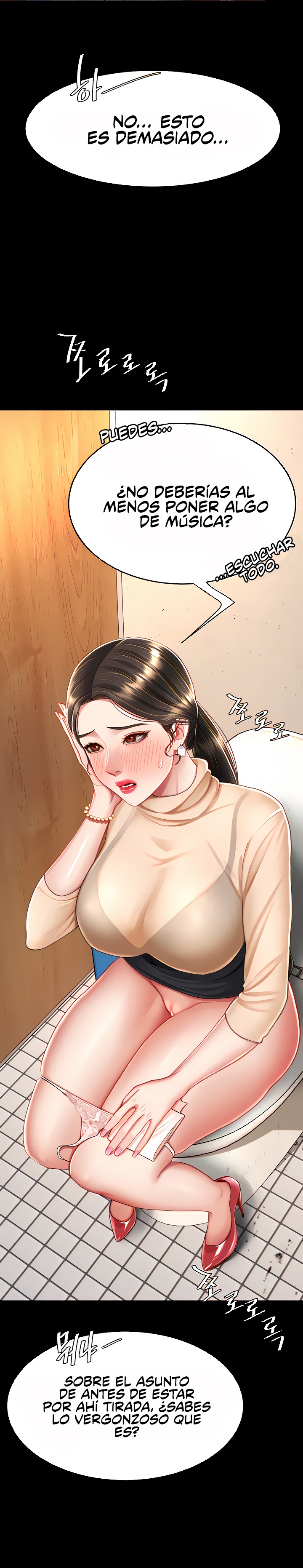 Mom Eat First Raw Chapter 16 Page 23
