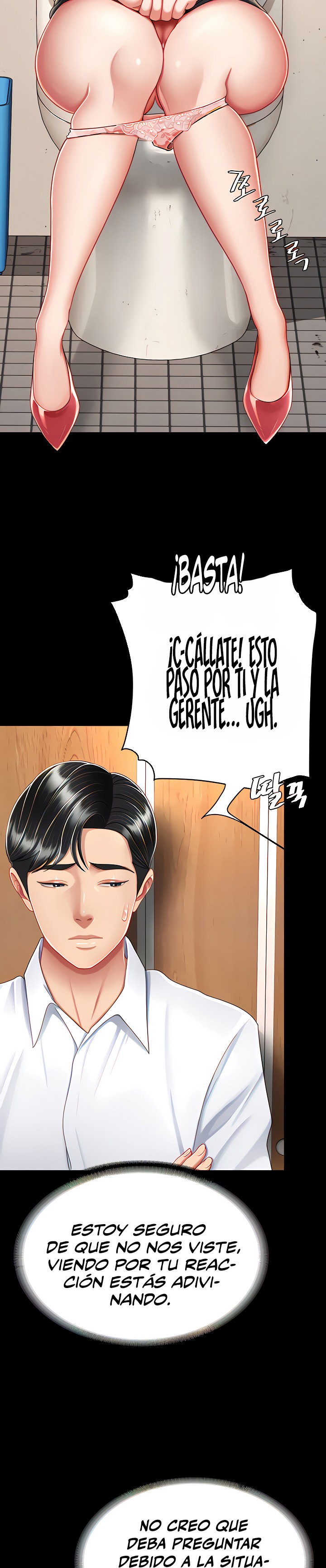 Mom Eat First Raw Chapter 16 Page 25