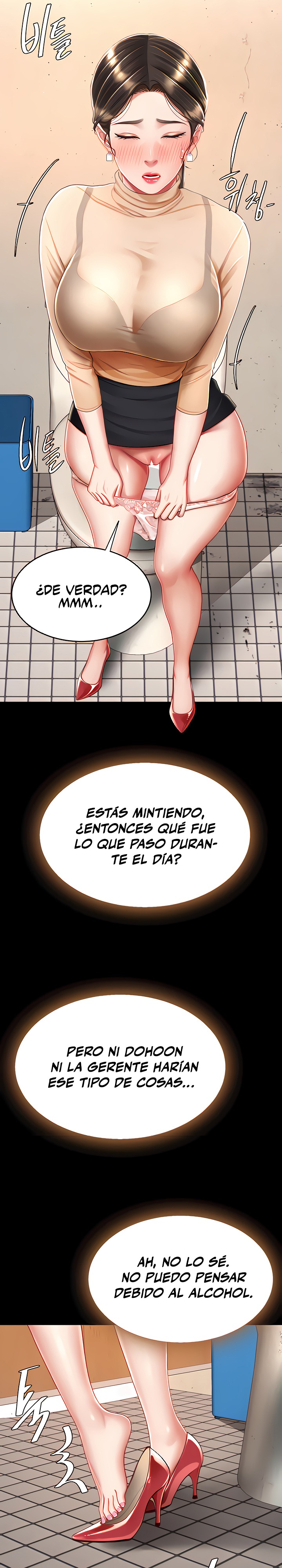 Mom Eat First Raw Chapter 16 Page 27