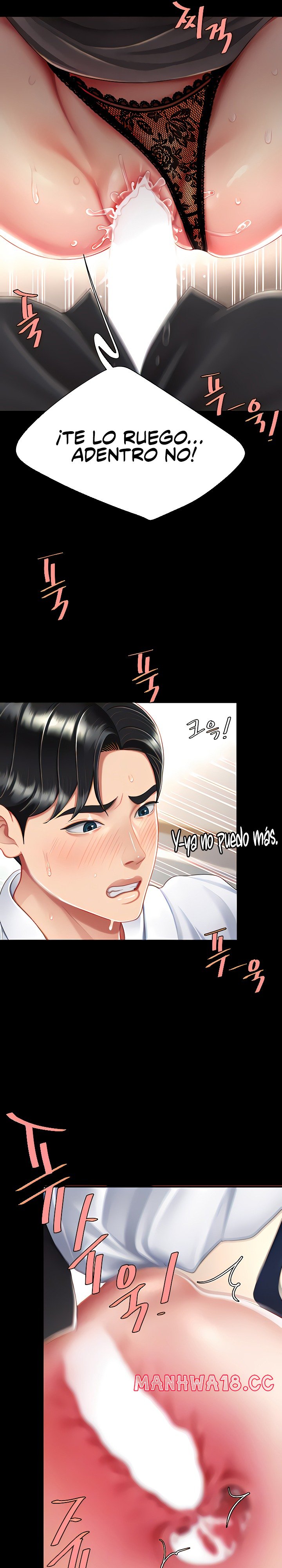 Mom Eat First Raw Chapter 16 Page 3