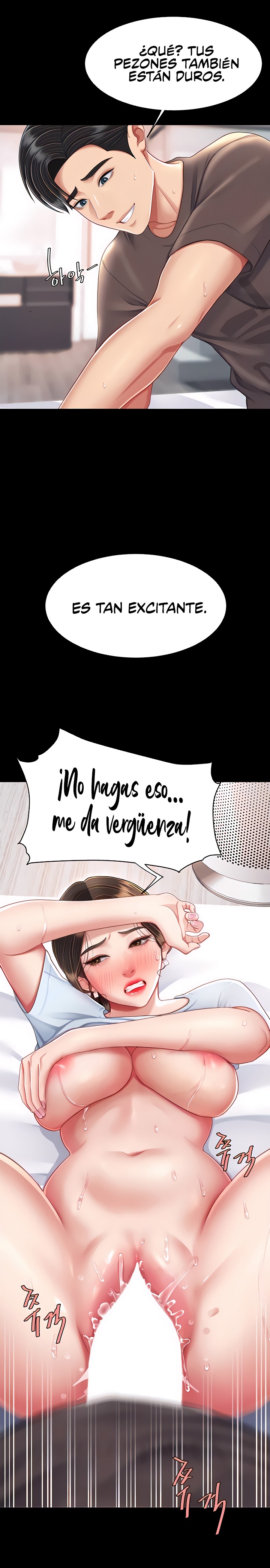 Mom Eat First Raw Chapter 17 Page 26