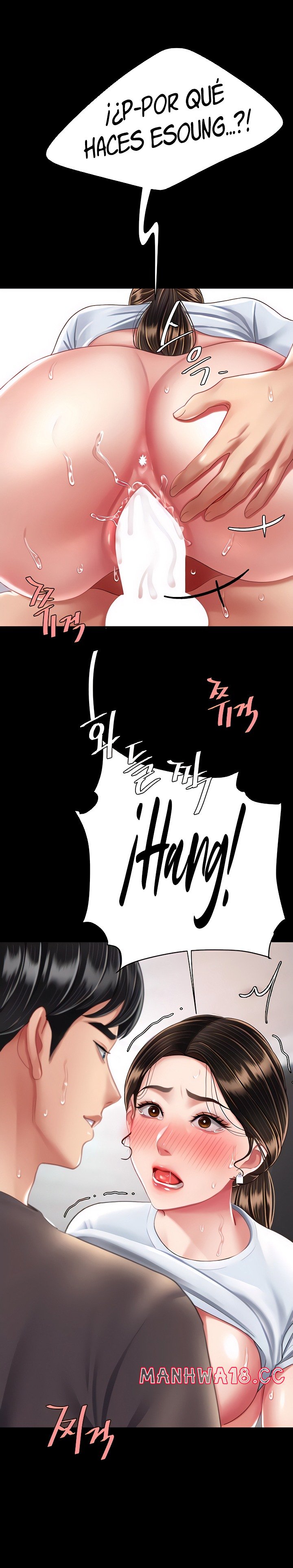 Mom Eat First Raw Chapter 17 Page 33
