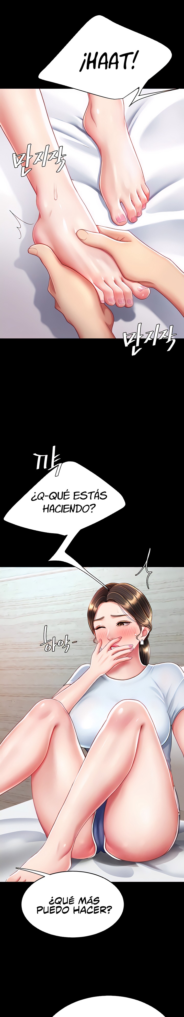 Mom Eat First Raw Chapter 17 Page 4