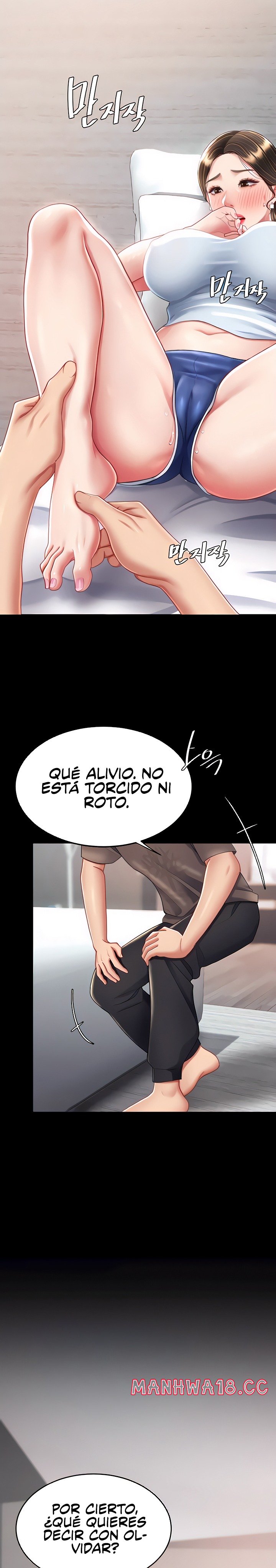 Mom Eat First Raw Chapter 17 Page 7