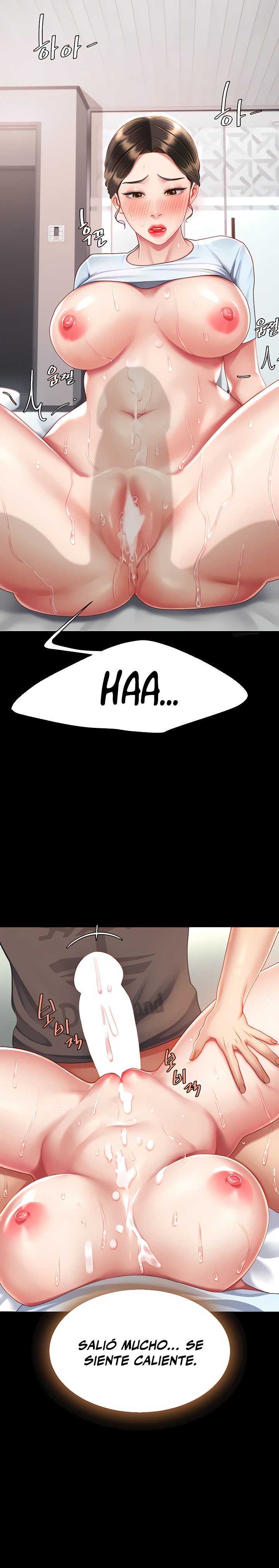 Mom Eat First Raw Chapter 18 Page 16