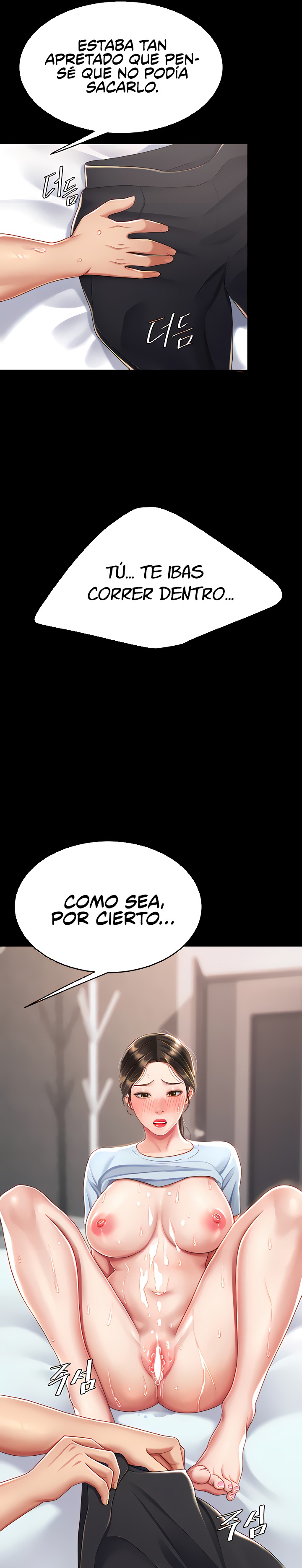 Mom Eat First Raw Chapter 18 Page 17