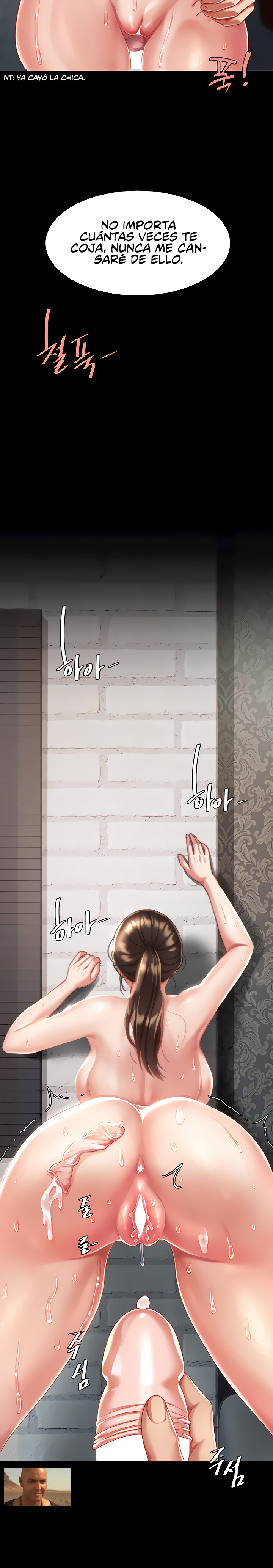 Mom Eat First Raw Chapter 18 Page 30