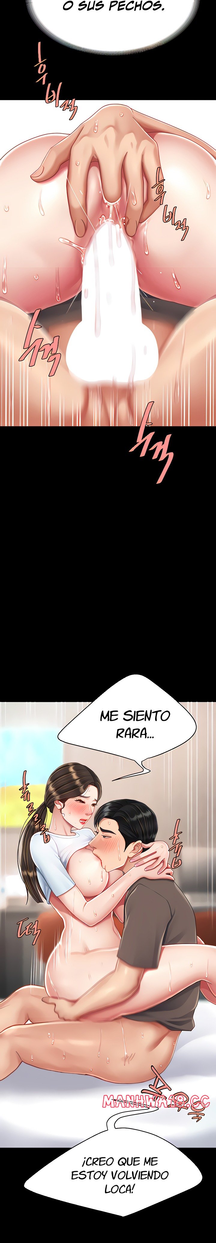 Mom Eat First Raw Chapter 18 Page 7