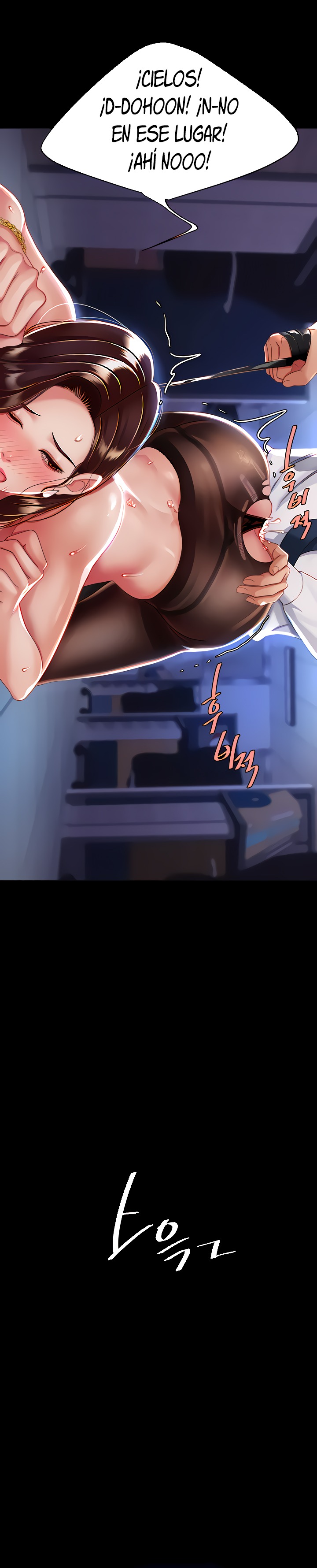 Mom Eat First Raw Chapter 21 Page 25
