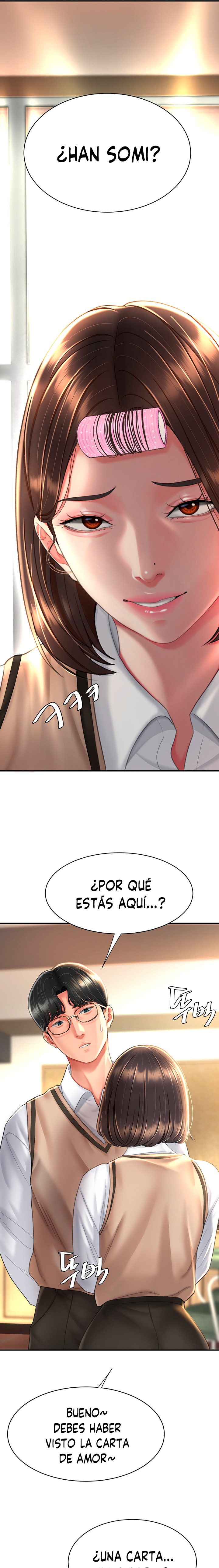 Mom Eat First Raw Chapter 5 Page 11