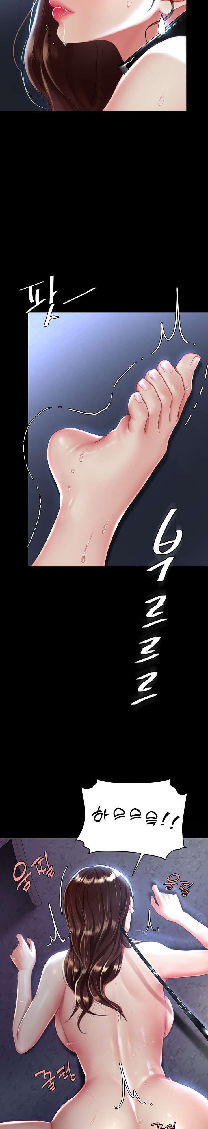 Mom Eat First Raw Chapter 23 Page 34