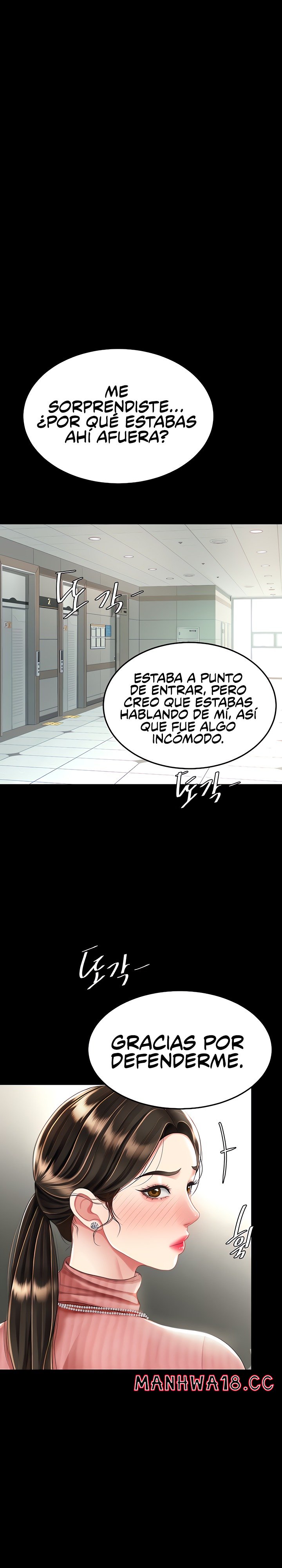 Mom Eat First Raw Chapter 24 Page 16