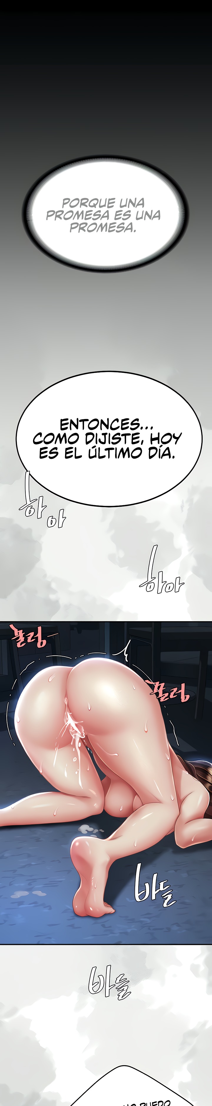 Mom Eat First Raw Chapter 24 Page 18