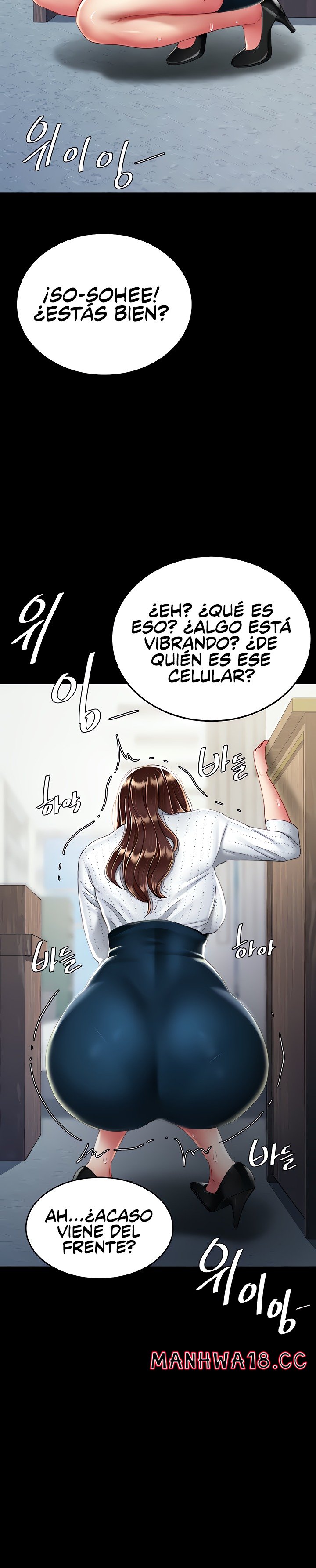 Mom Eat First Raw Chapter 24 Page 32