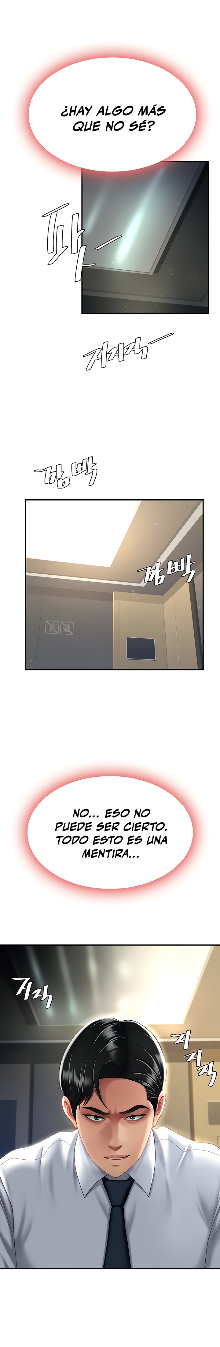 Mom Eat First Raw Chapter 25 Page 19