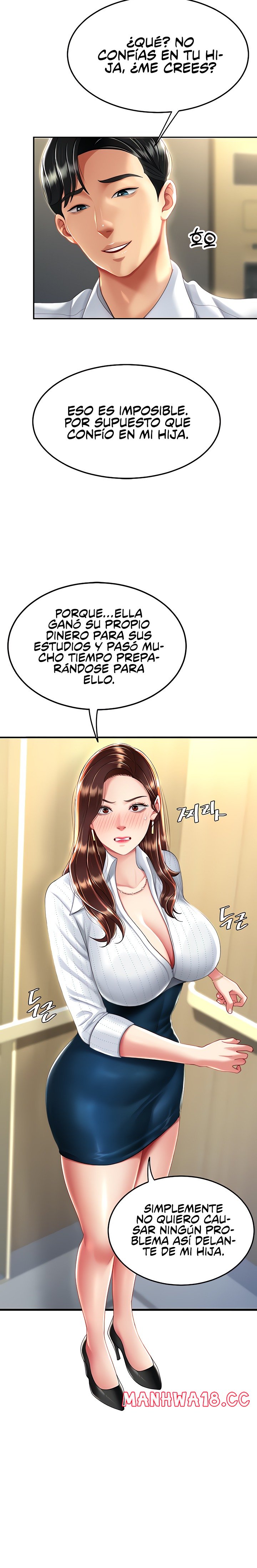 Mom Eat First Raw Chapter 25 Page 22