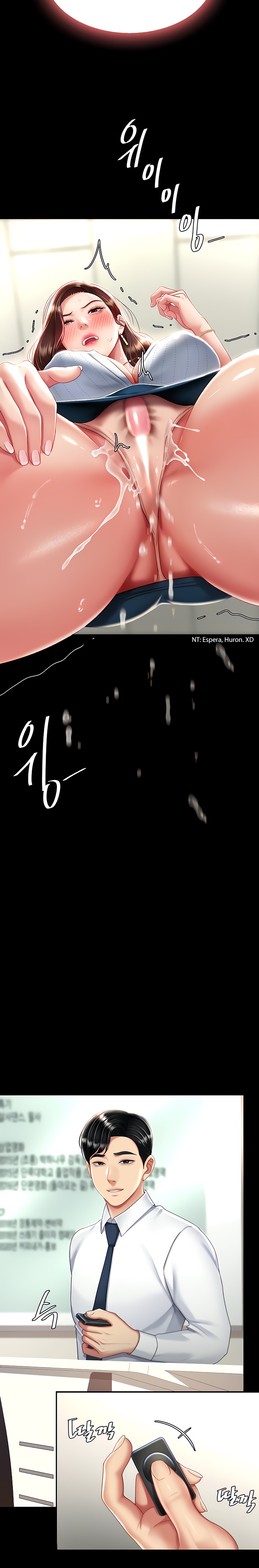 Mom Eat First Raw Chapter 25 Page 28