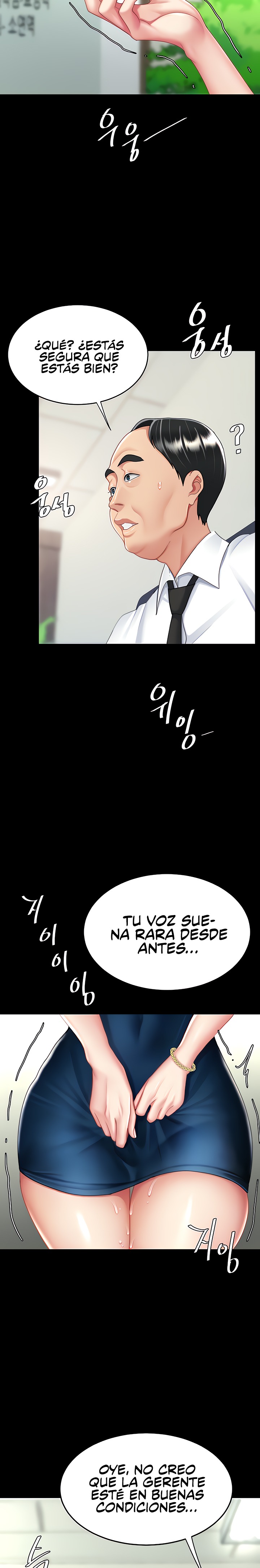 Mom Eat First Raw Chapter 25 Page 3