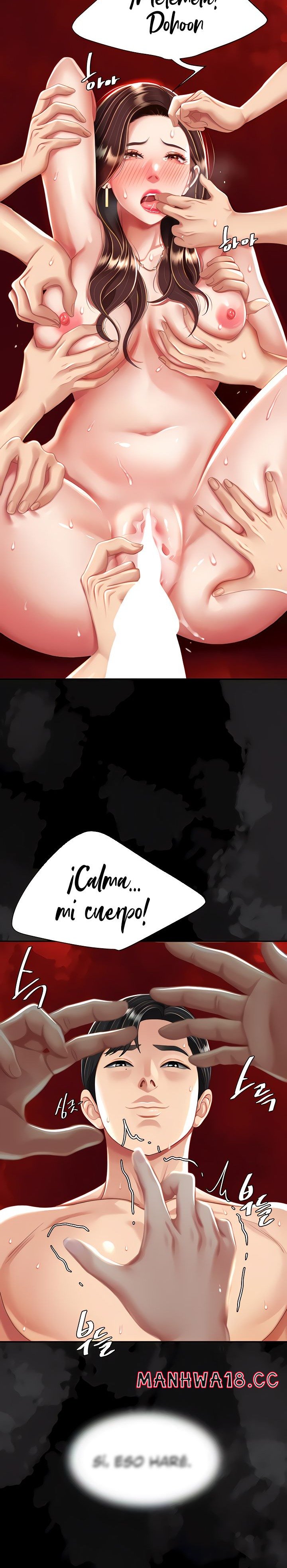 Mom Eat First Raw Chapter 26 Page 10