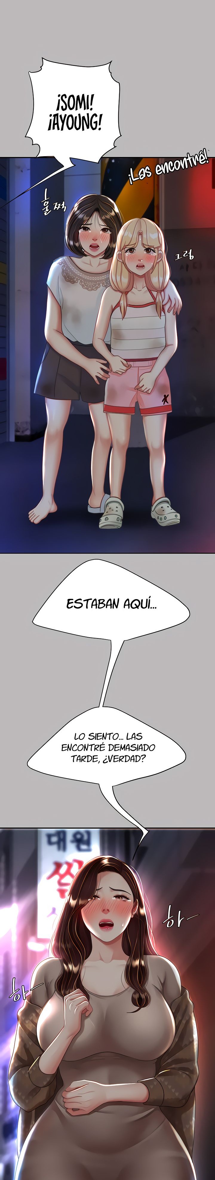 Mom Eat First Raw Chapter 26 Page 22