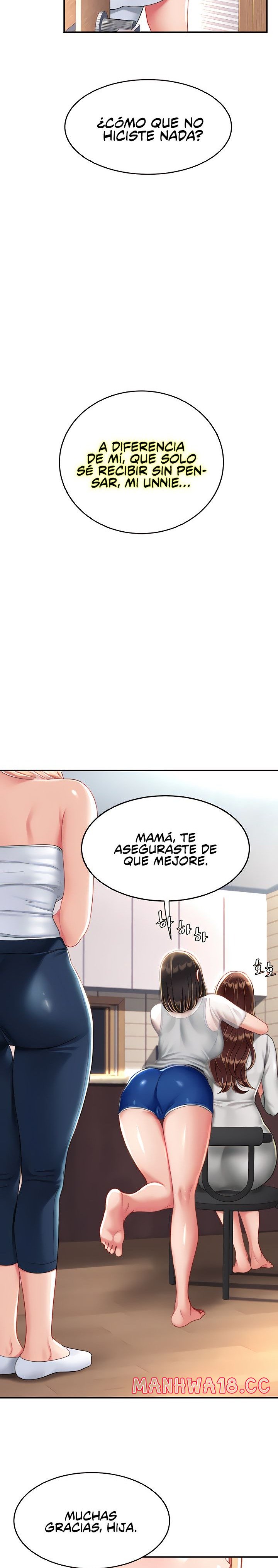 Mom Eat First Raw Chapter 26 Page 25