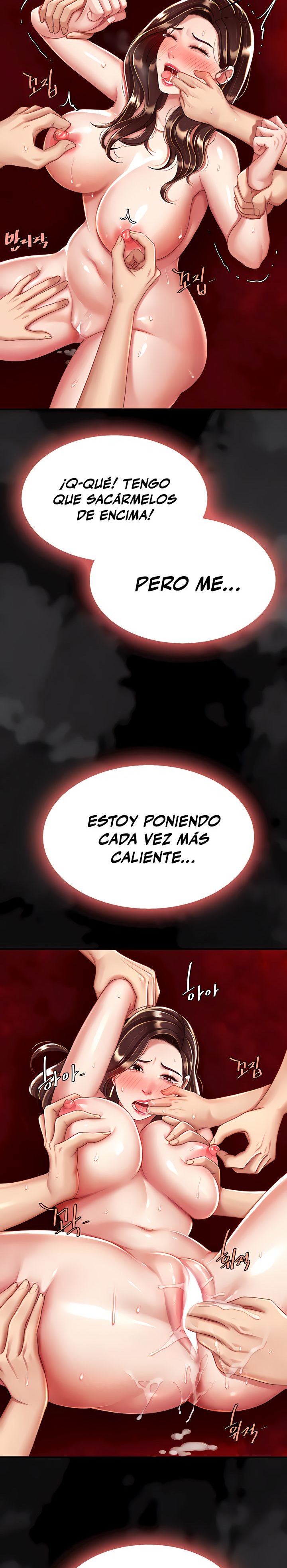 Mom Eat First Raw Chapter 26 Page 7