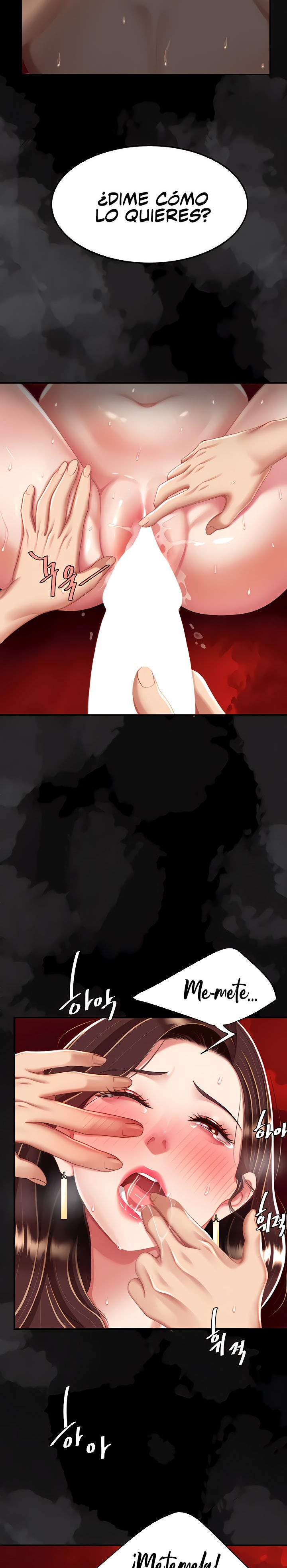 Mom Eat First Raw Chapter 26 Page 9